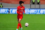 德转宣！上港本土锋霸李新翔将以490万转会费加盟德甲门兴，值得期待