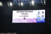 为什么英超球队在欧冠中似乎如此轻松：五个原因解码